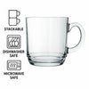 NADIR ASPEN STACKABLE GLASS MUG, (300ML)