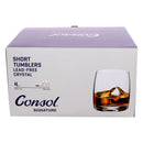 CONSOL SIGNATURE VIENNA CRYSTAL SHORT TUMBLER 4 PACK, (290ML)