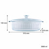 CONSOL TOLEDO OVAL RIBBED GLASS CASSEROLE WITH LID, 3.5 L