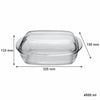 CONSOL CORDOBA RECTANGULAR GLASS CASSEROLE WITH LID, 4.5L