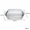CONSOL CORDOBA RECTANGULAR GLASS CASSEROLE WITH LID, 4.5 L