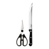 REGENT KITCHEN CARVING KNIFE WITH BAKELITE HANDLE AND 3 RIVETS & SCISSOR 2PCE SET