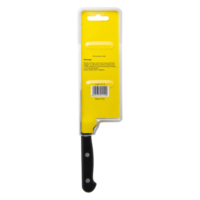 REGENT KITCHEN PARING KNIFE, (185X20X13MM)