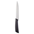 REGENT KITCHEN CARVING KNIFE WITH BLACK AND GREY HANDLE, (320X35X20MM)