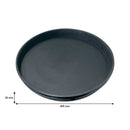 BAR BUTLER BLACK NON-SLIP ROUND TRAY, (405MM DIA)