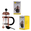 REGENT COFFEE PLUNGER WITH COPPER PLATED FRAME 8 CUP, (1.1LT)