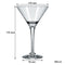 NADIR STEMMED MARTINI GLASS, (250ML)