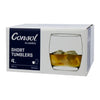 CONSOL GLASGOW WHISKEY TUMBLER 4PK, 330ML