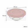 MARINEX MIXING BOWLS WITH COLOURED PLASTIC LIDS, 3L