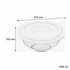 MARINEX MIXING BOWLS WITH COLOURED PLASTIC LIDS, 3L