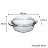 MARINEX SMALL ROUND CASSEROLE (700ML & LID 300ML), 1LT (205X160X65MM)