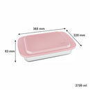 MARINEX RECT. ROASTER WITH PINK PLASTIC LID, 3.7L