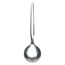 REGENT CURRY SPOON STAINLESS STEEL, (255MM)