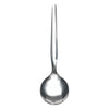 REGENT CURRY SPOON STAINLESS STEEL, (255MM)