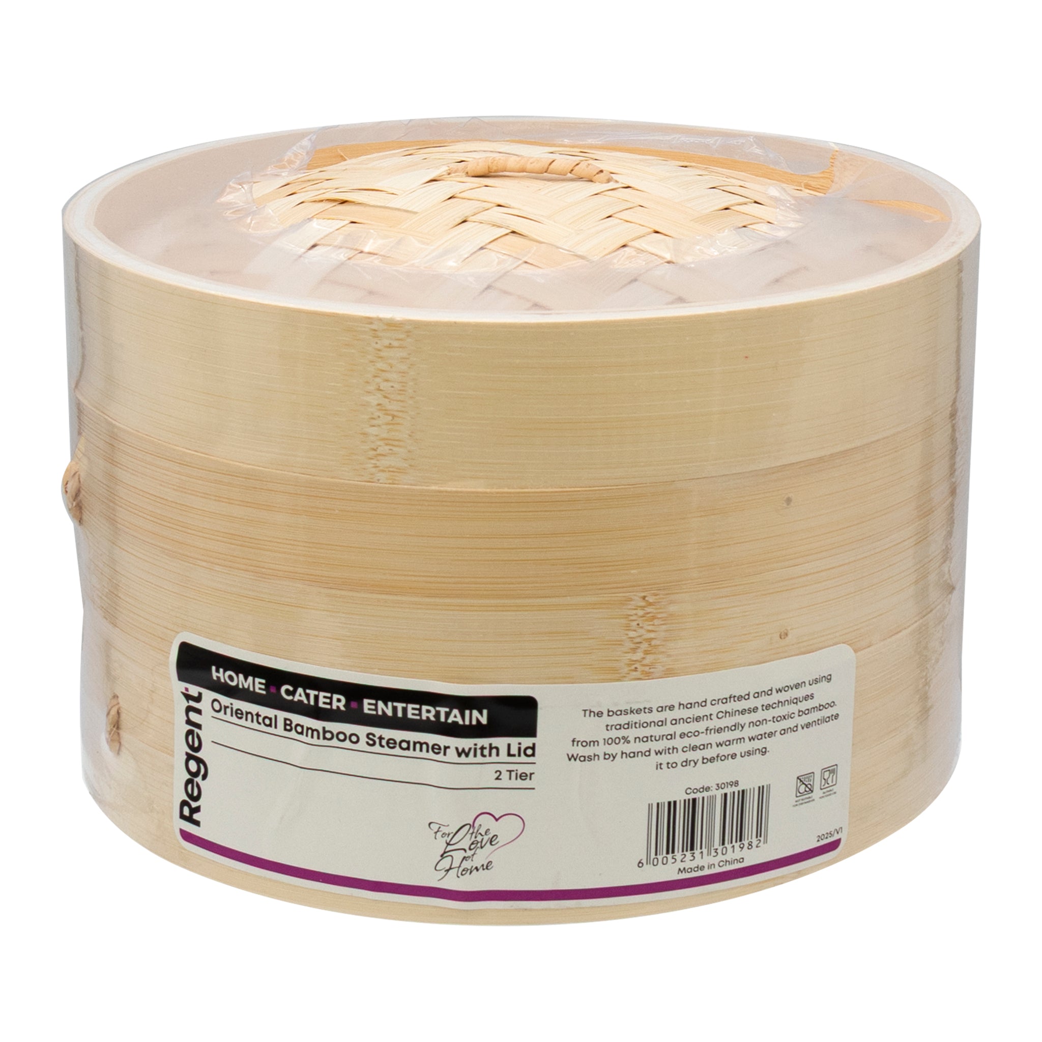 REGENT BAMBOO ORIENTAL STEAMER 2 TIER WITH LID, 210MM DIA