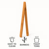 REGENT BAMBOO UTILITY/TOAST TONG, 220MM