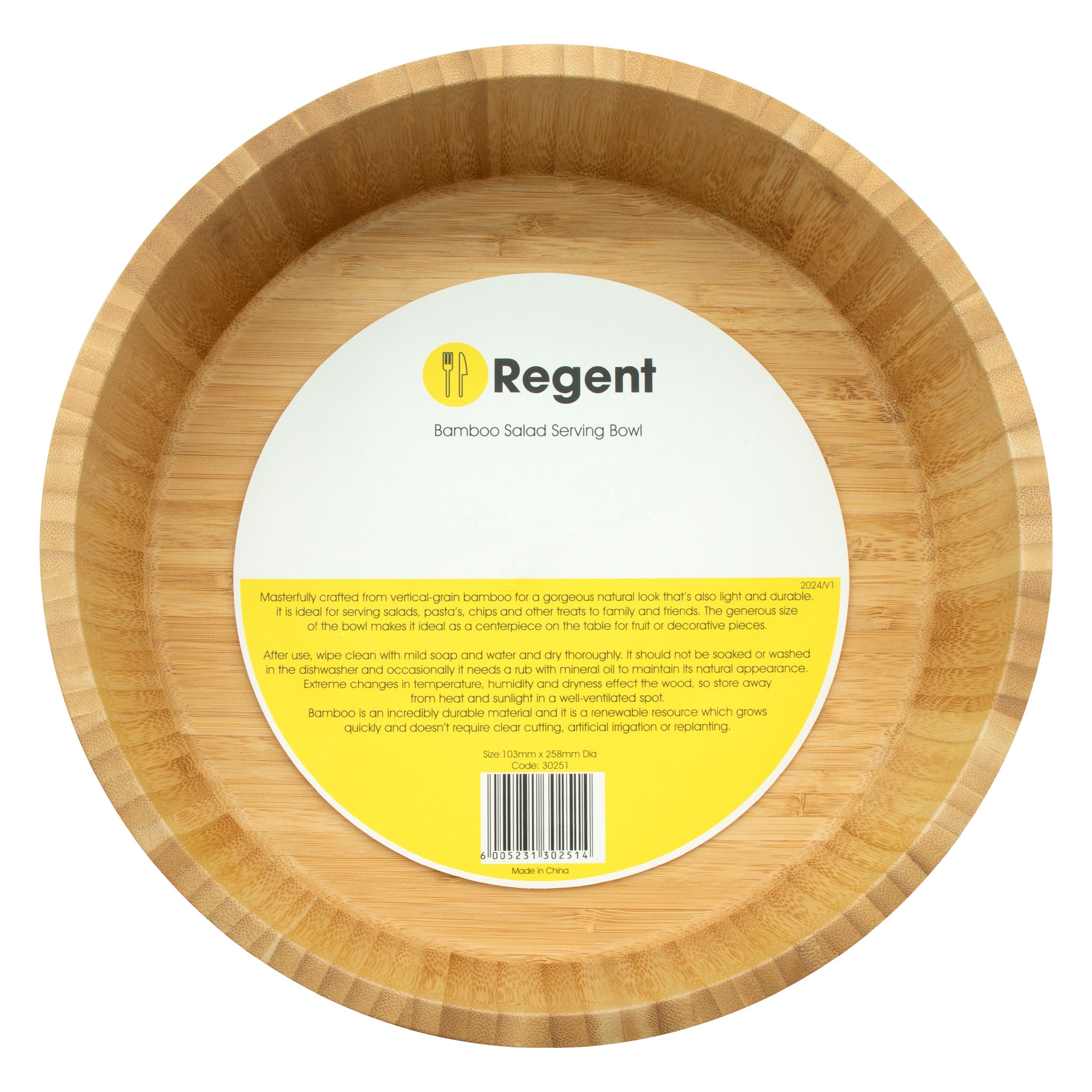 REGENT BAMBOO SALAD SERVING BOWL, 258MM DIA