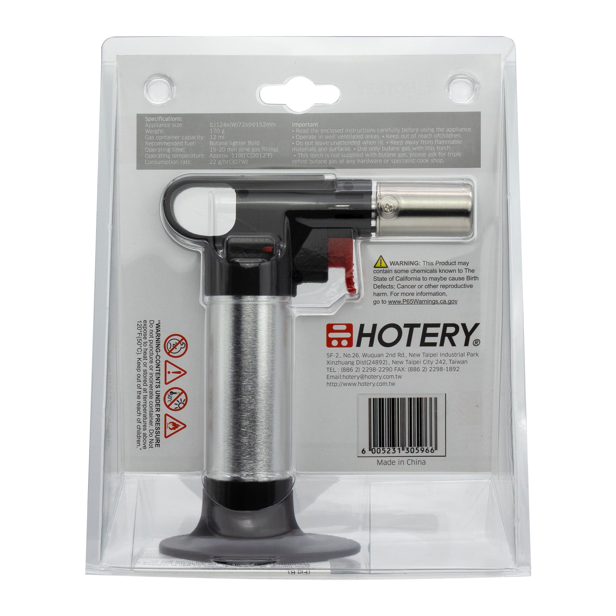 HOTERY CHEFS BLOW TORCH PROFESSIONAL