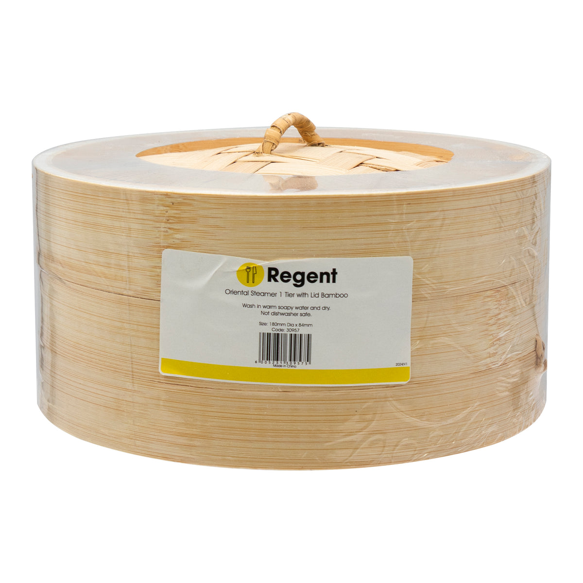 REGENT BAMBOO ORIENTAL STEAMER WITH LID, 180MM DIA