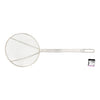 REGENT HEAVY DUTY SKIMMER STAINLESS STEEL, 540X200MM DIA