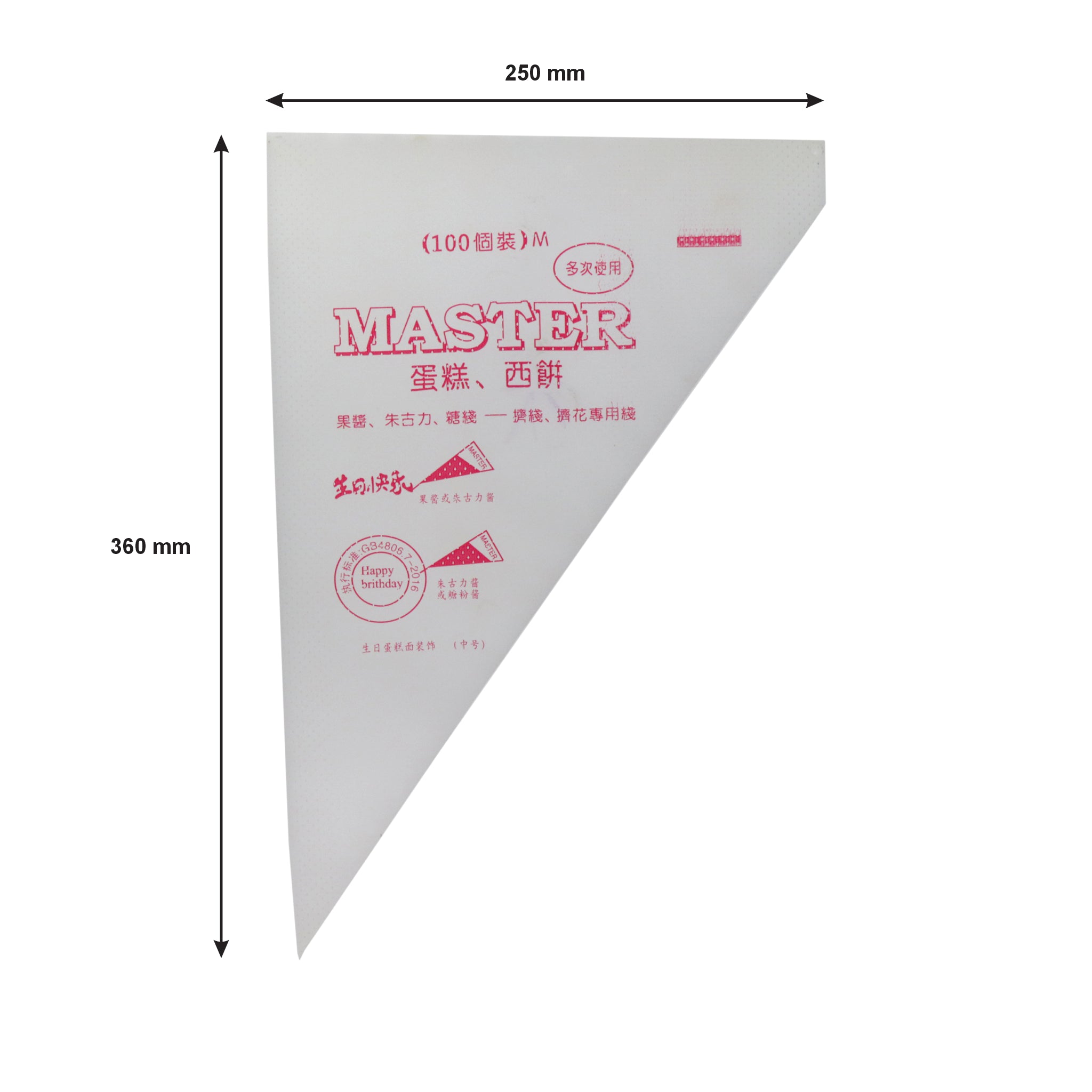 REGENT BAKEWARE MASTER DISPOSABLE PIPING BAGS 100PK, 350X250MM