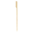 REGENT DISPOSABLE BAMBOO FOOD PADDLE PICKS 50PCS, (180MM)