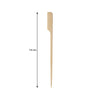 REGENT DISPOSABLE MEDIUM BAMBOO FOOD PADDLE PICKS 50PK, 120MM