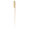 REGENT DISPOSABLE MEDIUM BAMBOO FOOD PADDLE PICKS 50PK, 120MM