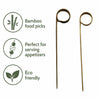 REGENT DISPOSABLE BAMBOO FOOD PICKS RING DESIGN, NATURAL 50PK, 120MM