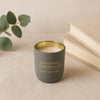 REGENT SCENTED CANDLE GREY JAR SMALL, BLACK ROSE & POMEGRANATE 130G
