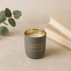 REGENT SCENTED CANDLE GREY JAR SMALL, BLACK ROSE & POMEGRANATE 130G