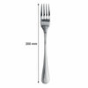 ST. JAMES CUTLERY BRISTOL (880) TABLE FORK 12PK