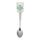ST. JAMES CUTLERY BRISTOL (880) DESSERT SPOON 4PK HANG CARD