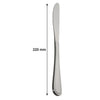 ST. JAMES CUTLERY BRISTOL (880) GIFT BOX 40PK SET