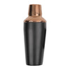 BAR BUTLER COCKTAIL SHAKER MATTE BLACK & ROSE GOLD 4PCS BAR SET, 700ML