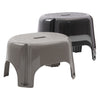 REGENT STOREAWAY HOUSEHOLD PLASTIC STOOL LIGHT OR DARK GREY (MAX. WEIGHT 80KG), 435X345X235MM