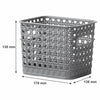 REGENT STOREAWAY CLASSIC GREY PLASTIC BASKET SMALL, 170X135X130MM