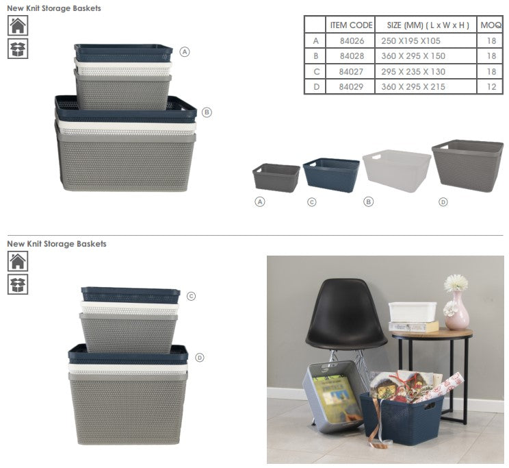 REGENT STOREAWAY PLASTIC LATTICE BASKET SMALL, ASST. COLOURS BLUE, GREY & WHITE, 250X195X105MM